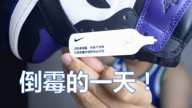 Nike官网给中国消费者上了防调包扣