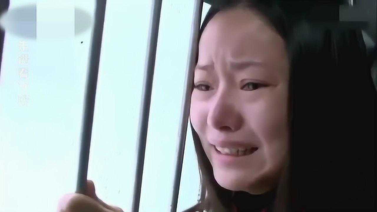 女死刑犯上路，路上年幼的女儿送行，女子囚车里后悔痛哭！_高清1080P在线观看平台_腾讯视频