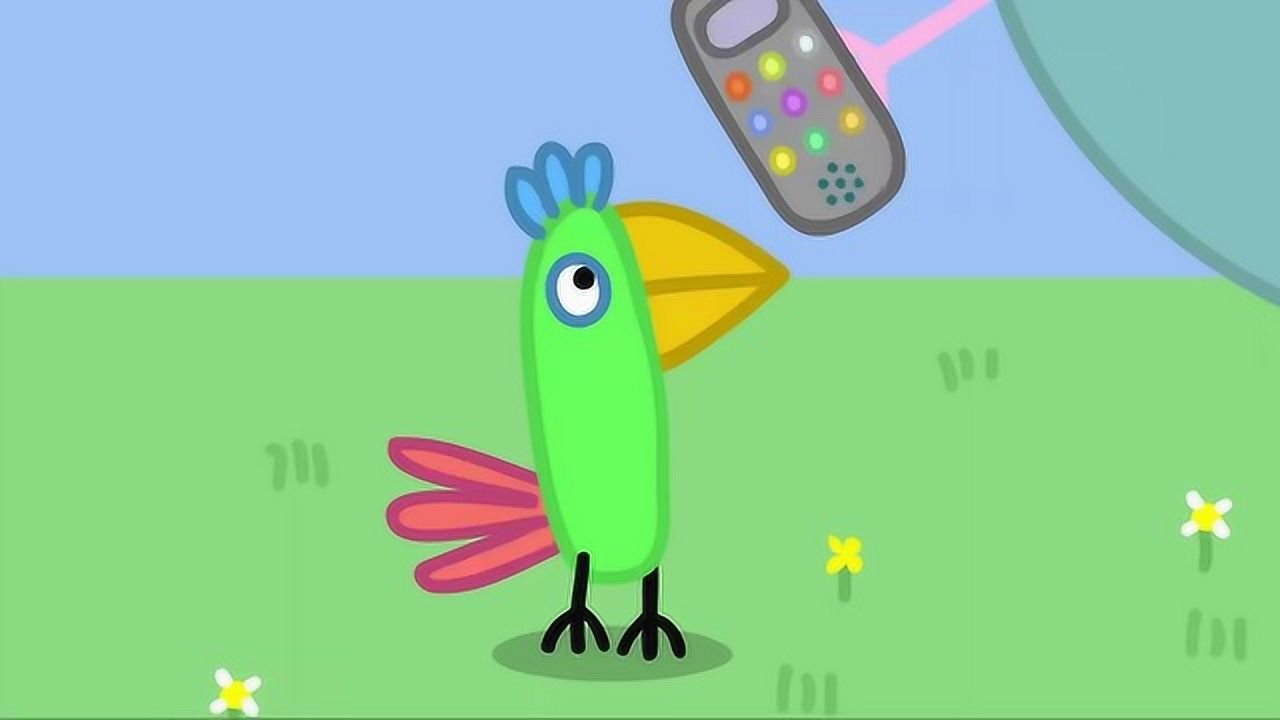 小猪佩奇第4季:鹦鹉在打电话吗?