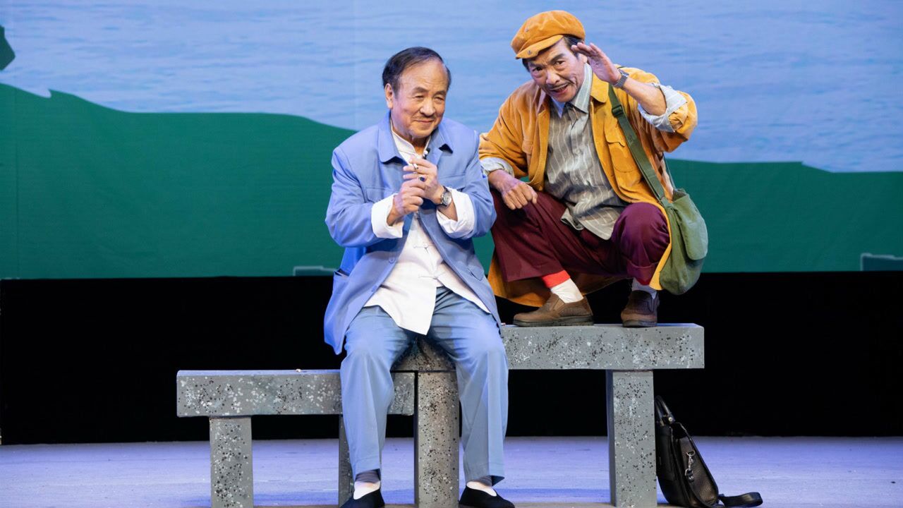 豫剧名家任宏恩艾立最新豫剧倒霉大叔的婚事路遇提亲一折