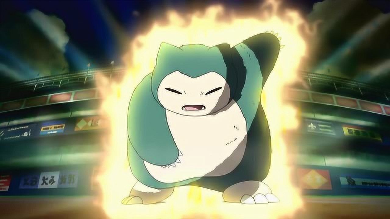 口袋妖怪日月这只卡比兽的属性是加速度的吧认真起来速度好快