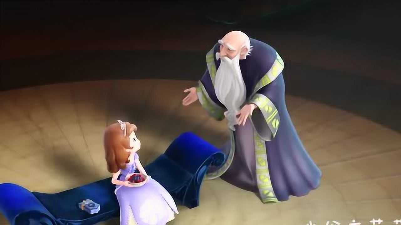 小公主苏菲亚: 邪恶女巫入侵海维娜,杀死了王子与公主!