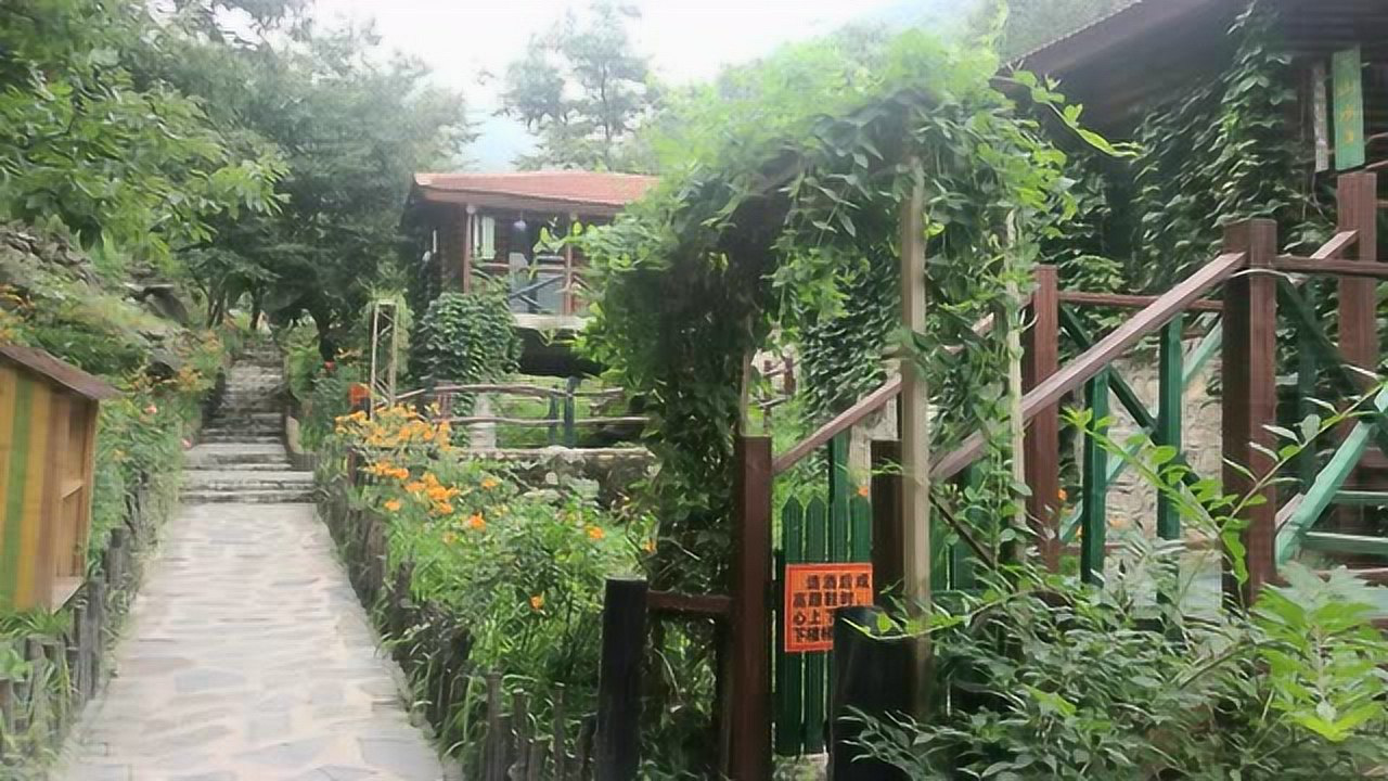 北京怀柔度假山庄山吧