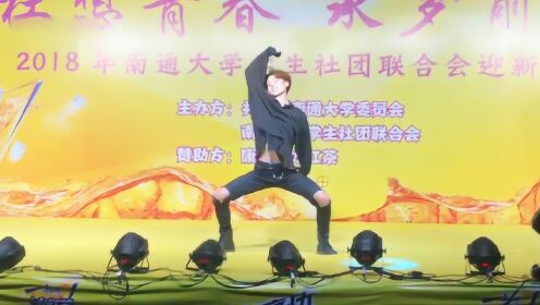 在学校里这么一跳，不愁找不到女朋友了！ - 腾讯视频