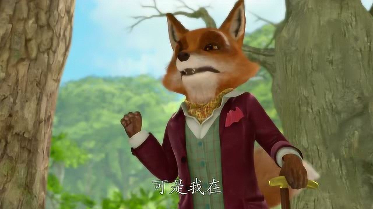 托德先生发现了比得兔他们他的主菜就是兔子