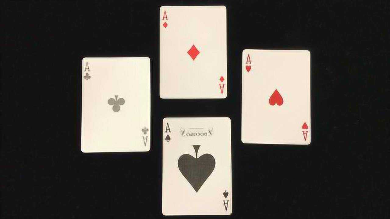 扑克牌找到4张a多难小伙随手一拿就出现魔术教学