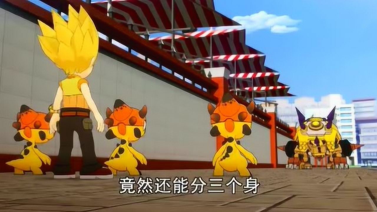 斗龙战士加比纳被水球攻击却加快了他的进化