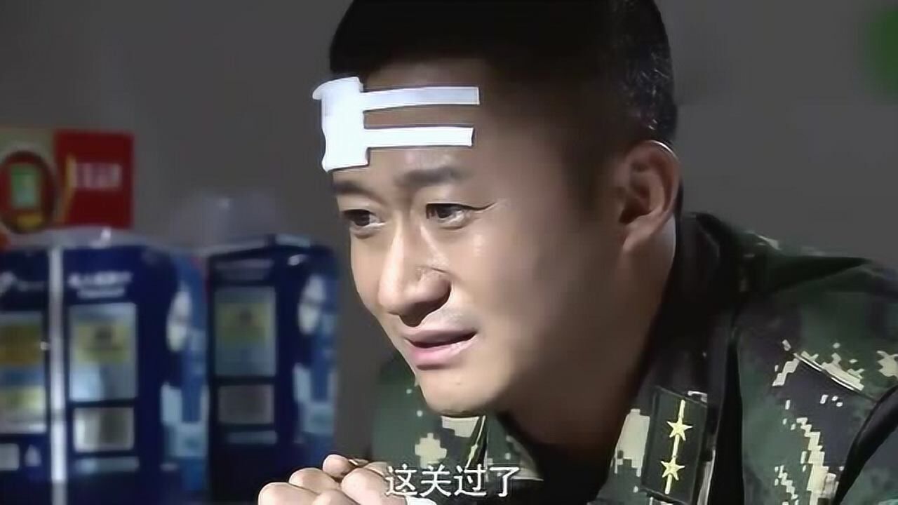 何晨光好男人上线唐心怡成了植物人他依然不离不弃