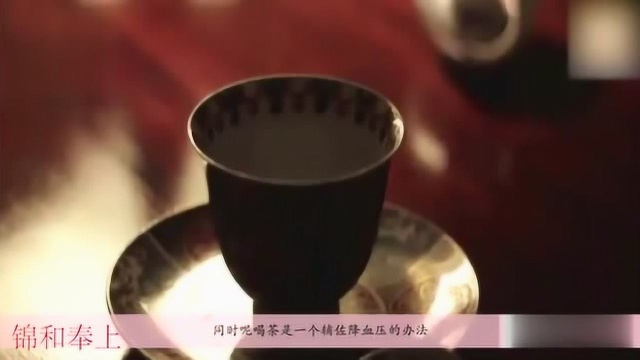 为什么要多喝茶?从养生角度论“喝茶”的重要性