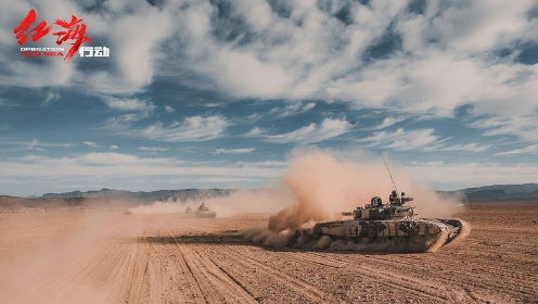 狂野不羁的沙漠霸主，蛟龙特战队员飙起T72坦克来也是那样的帅