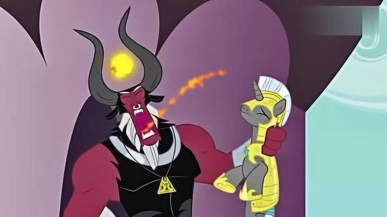 小马宝莉:闪耀盔甲被发现 提雷克吸取了他的魔法