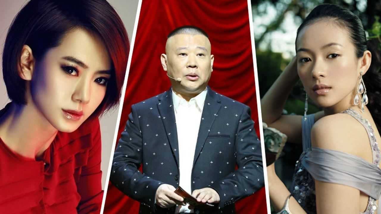 《相声有新人》对战《演员的诞生》,这个八月郭德纲与章子怡你挺谁