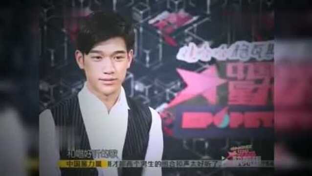 型男姚伟涛改编广场舞曲 杨钰莹被潦的心花怒放 王杰一旁暗放冷箭