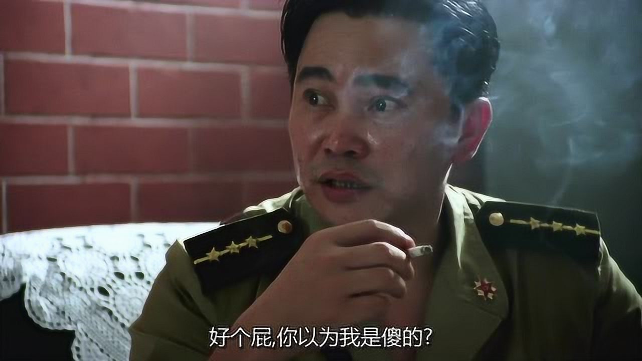 周星驰电影国产凌凌漆两人撕破脸陈司令被杀好肥的胆子