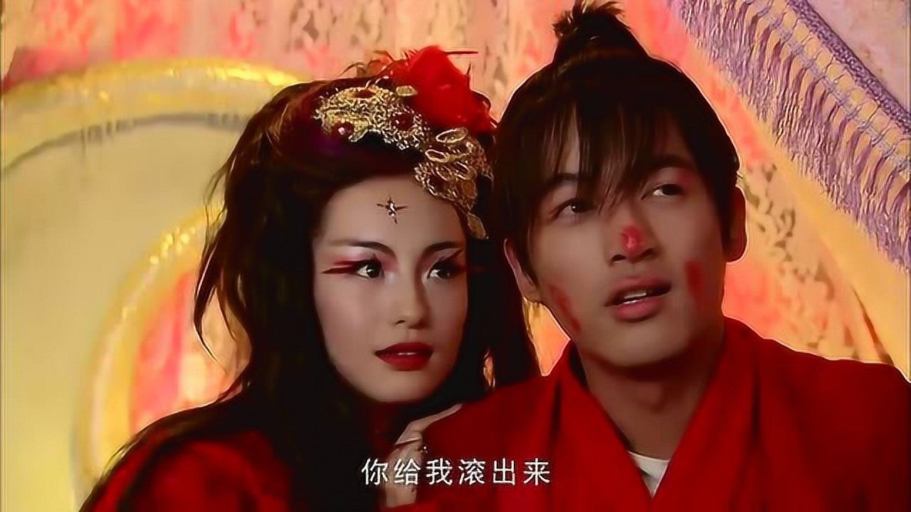 仙剑奇侠传三景天为了火灵珠也真是拼了哪个男人能做到他这样