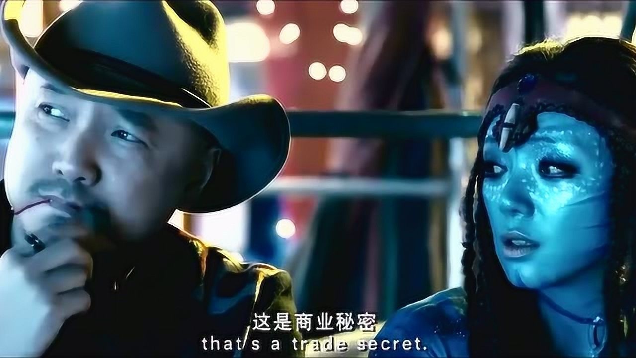 徐峥心花路放之我要的就是阿凡达太甜虐了