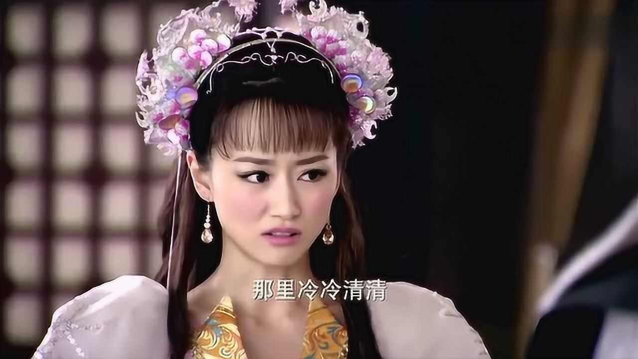 封神英雄姜子牙让鲛儿回北海好好修行鲛儿却想留下来