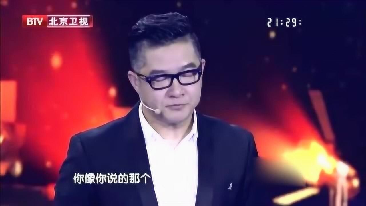 马丁现场演讲父与子的故事感慨父亲幸苦一辈子引观众纷纷落泪