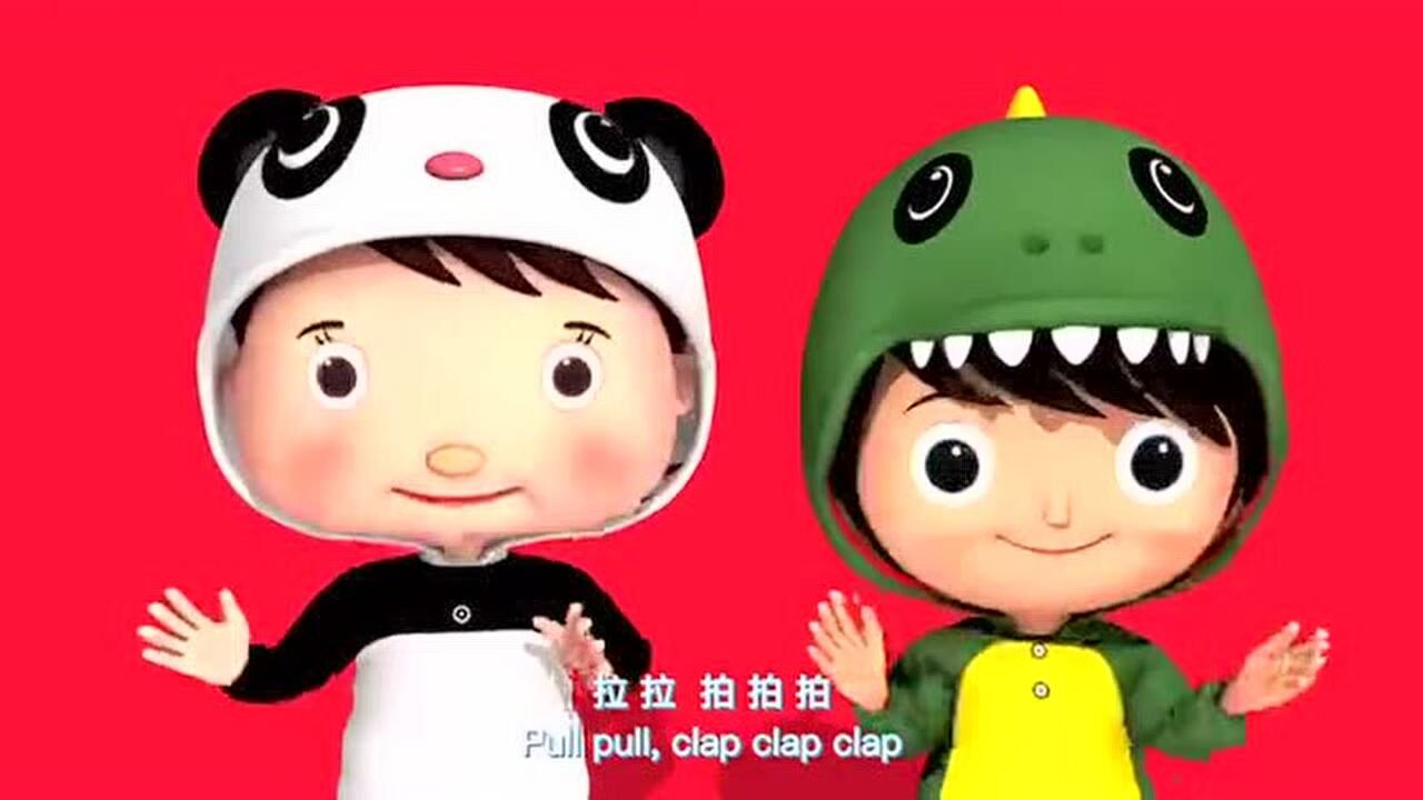 嗷嗷儿歌 绕线歌 英文慢速儿歌