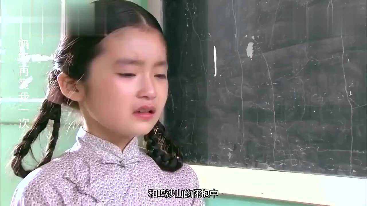 老师抓到学生翘课,不听解释,差点把学生逼死了_腾讯视频