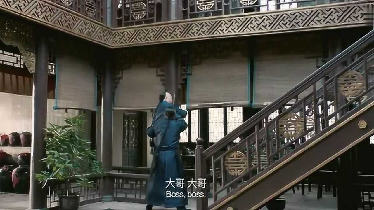 祖宗十九代:四大名捕对着柱子叫紫安