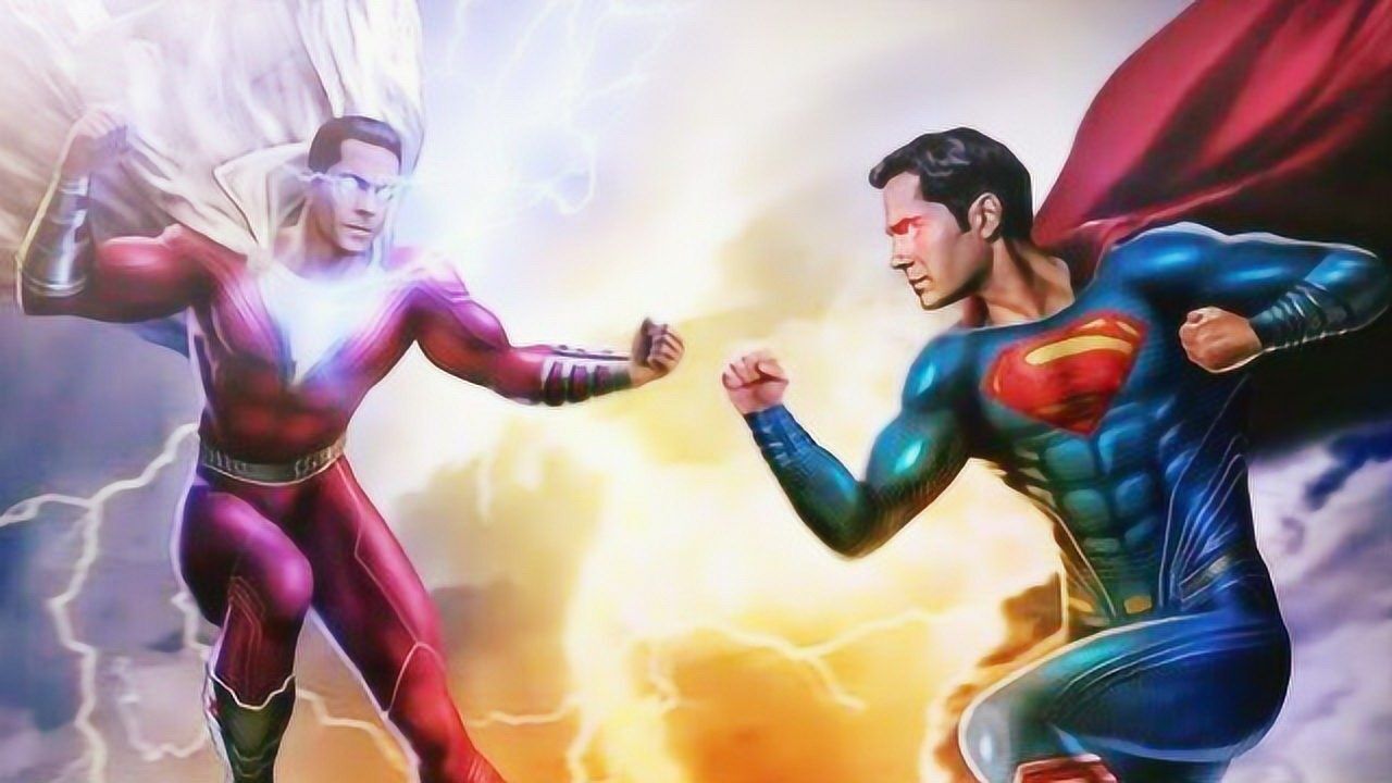 战斗力直逼超人沙赞到底有多强