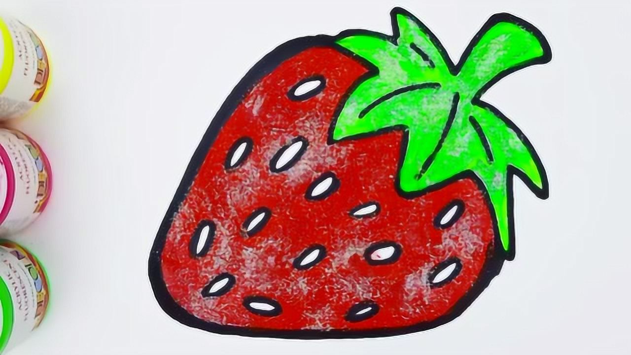 亲子涂色简笔画:草莓画画