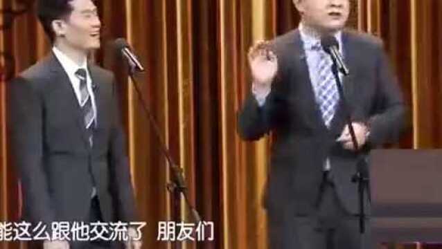 喜剧幽默大赛《名扬天下》,听青年相声演员说相声