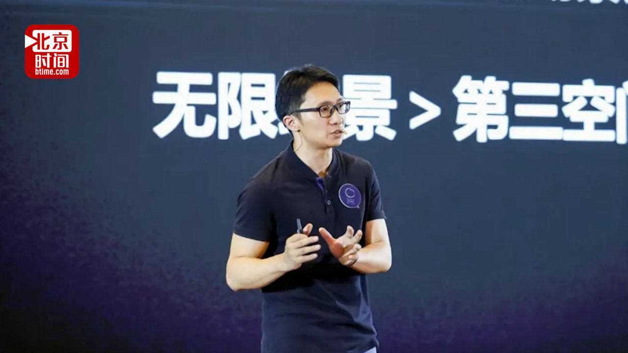 瑞幸咖啡CMO杨飞:星巴克咖啡价格太贵我们的价格只是它的一半_腾讯视频