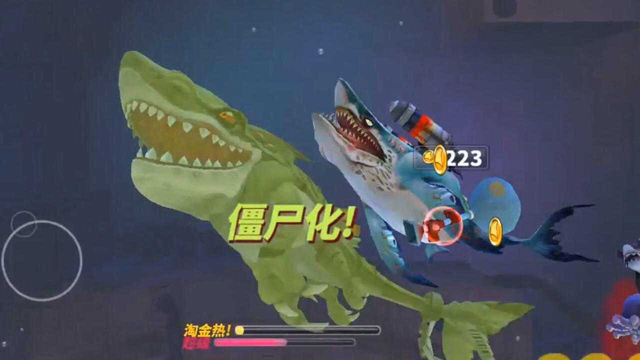 饥饿鲨世界:僵尸鲨和原子鲨关在同一个房间里,结果原子鲨被僵尸化