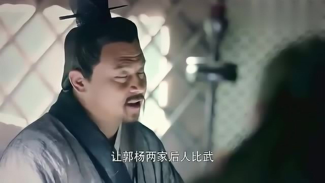 丹阳子马钰暗中教郭靖内功,终于知道原因了_腾讯视频