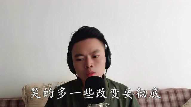 一首最近很火的情歌《广东爱情故事》,唱出漂泊者的心酸故事