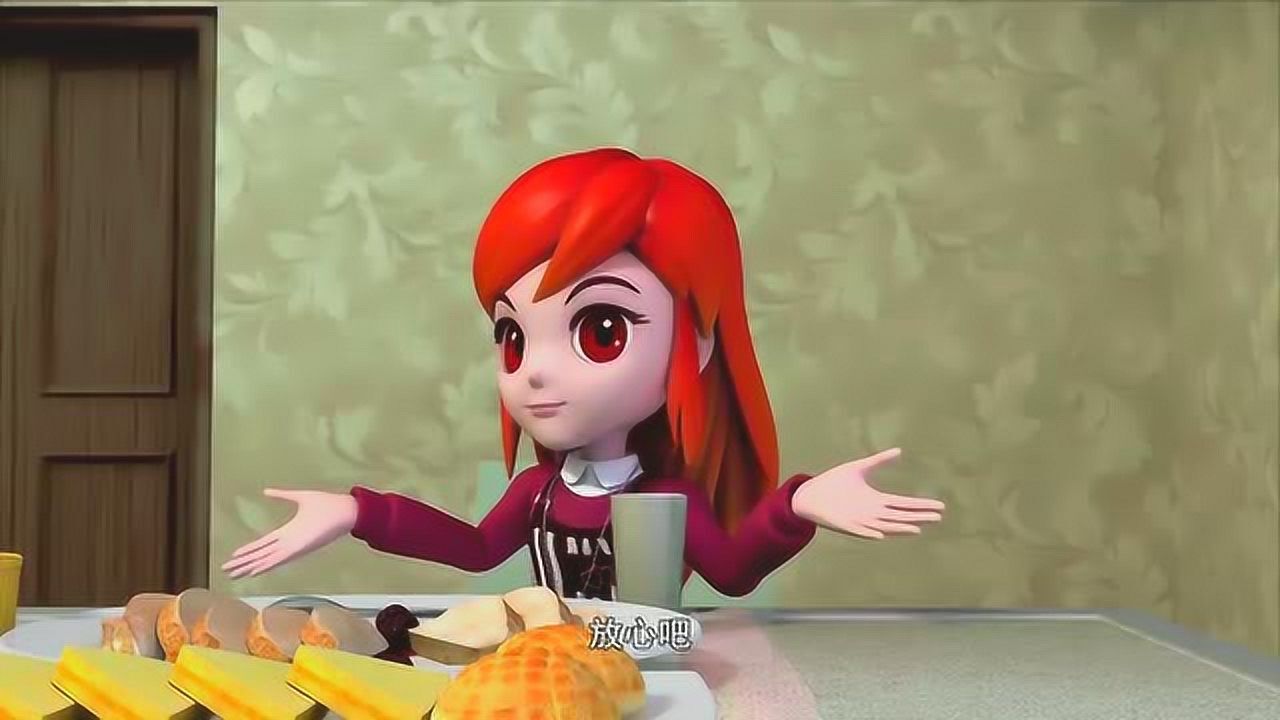 超能小星探第一季:奶奶做了很多食物,小贝会去尝试吗