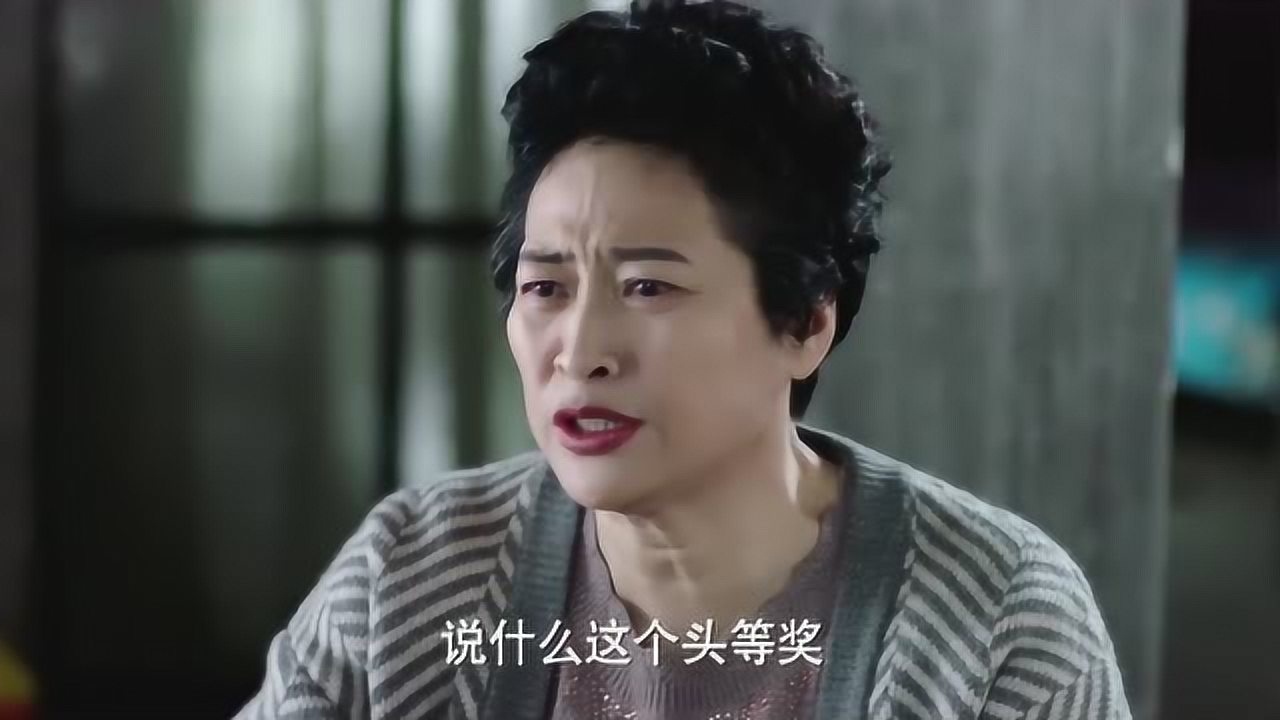 我的前半生:薛甄珠给罗子君洗脑,这妈妈厉害了