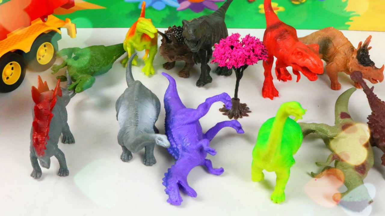 认识各种恐龙模型玩具