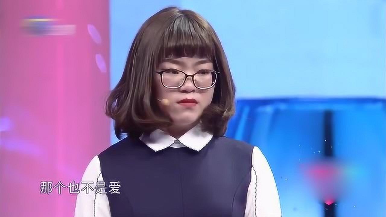 爱情保卫战:评委教育圣女,其实你自己并没有你说的那么痛苦!