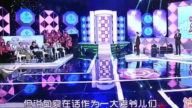 男子有心理障碍,女子卖酒半夜才回,原因说出现场抽噎声不断