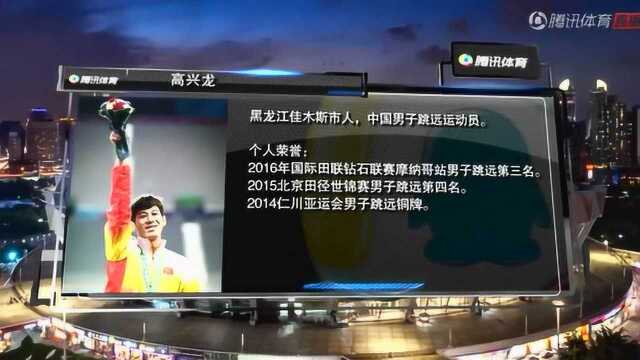 潜力巨大的中国跳远选手,解说都不知道说什么好
