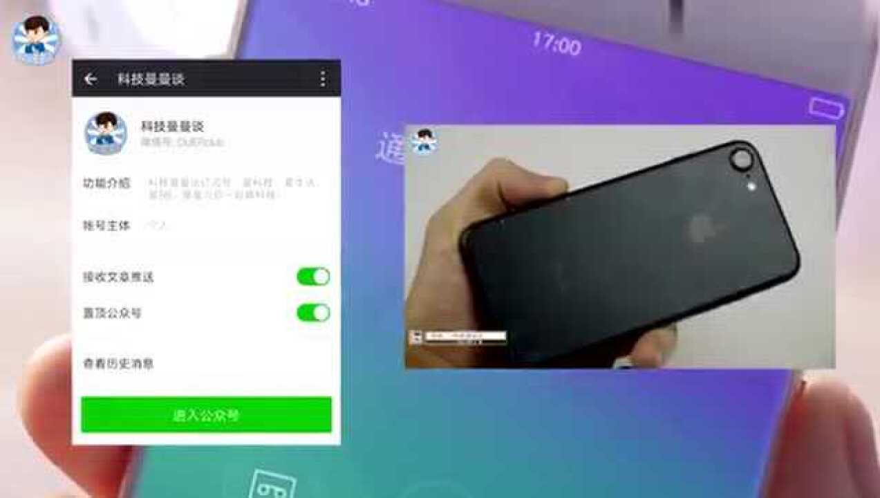 OPPOR9手机信号太弱教你切换内部天线增强信号腾讯视频}