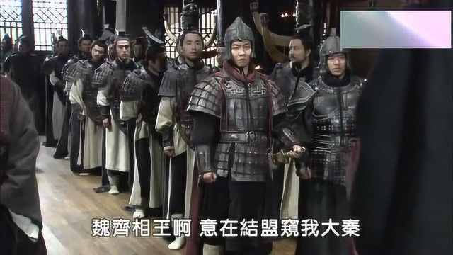 大秦帝国之纵横嬴驷决意东出:“大争之世,强则强,弱则亡!”