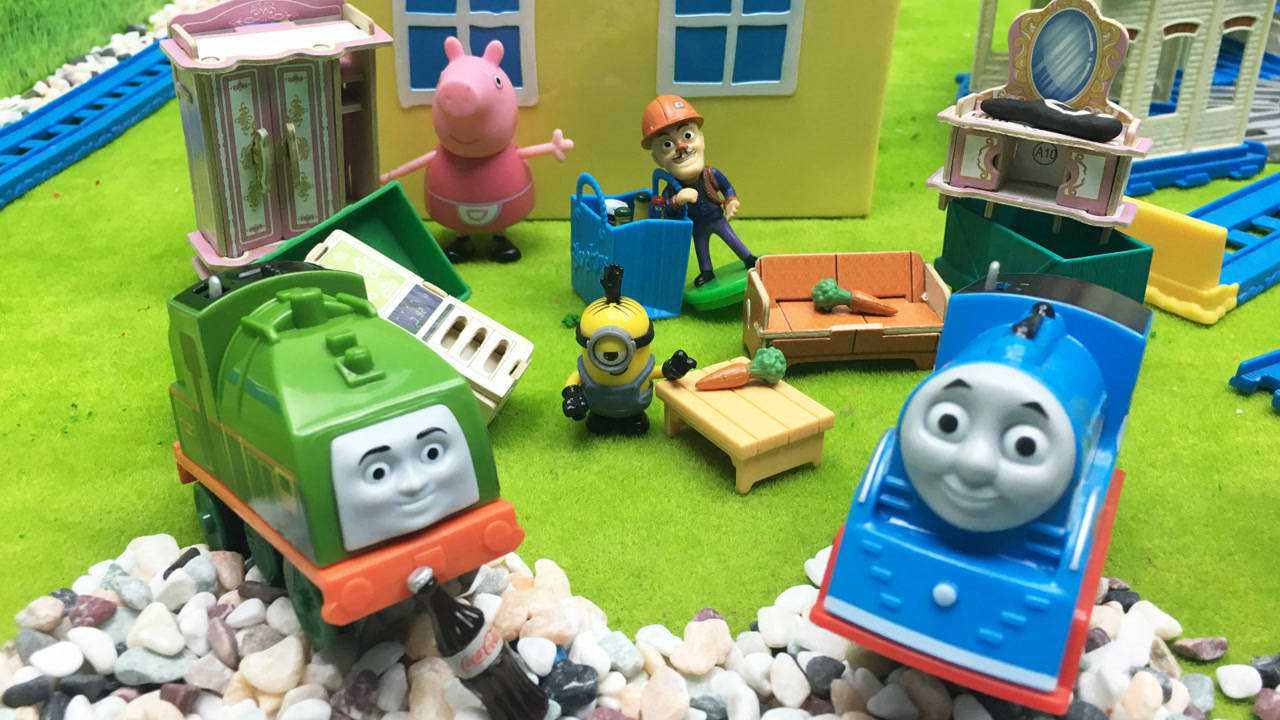 《玩具》哆啦盒子玩具乐园 小黄人搬新家托马斯小火车和他的朋友来