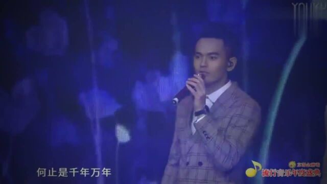 FS以其甜蜜嗓音细腻演唱《相思湖畔》,柔情似水,如沐春风