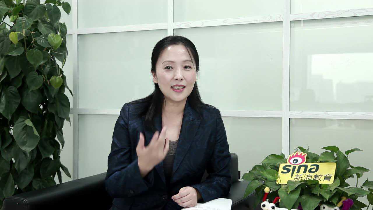 瑞思学科英语袁雪终身学习成就最好教师