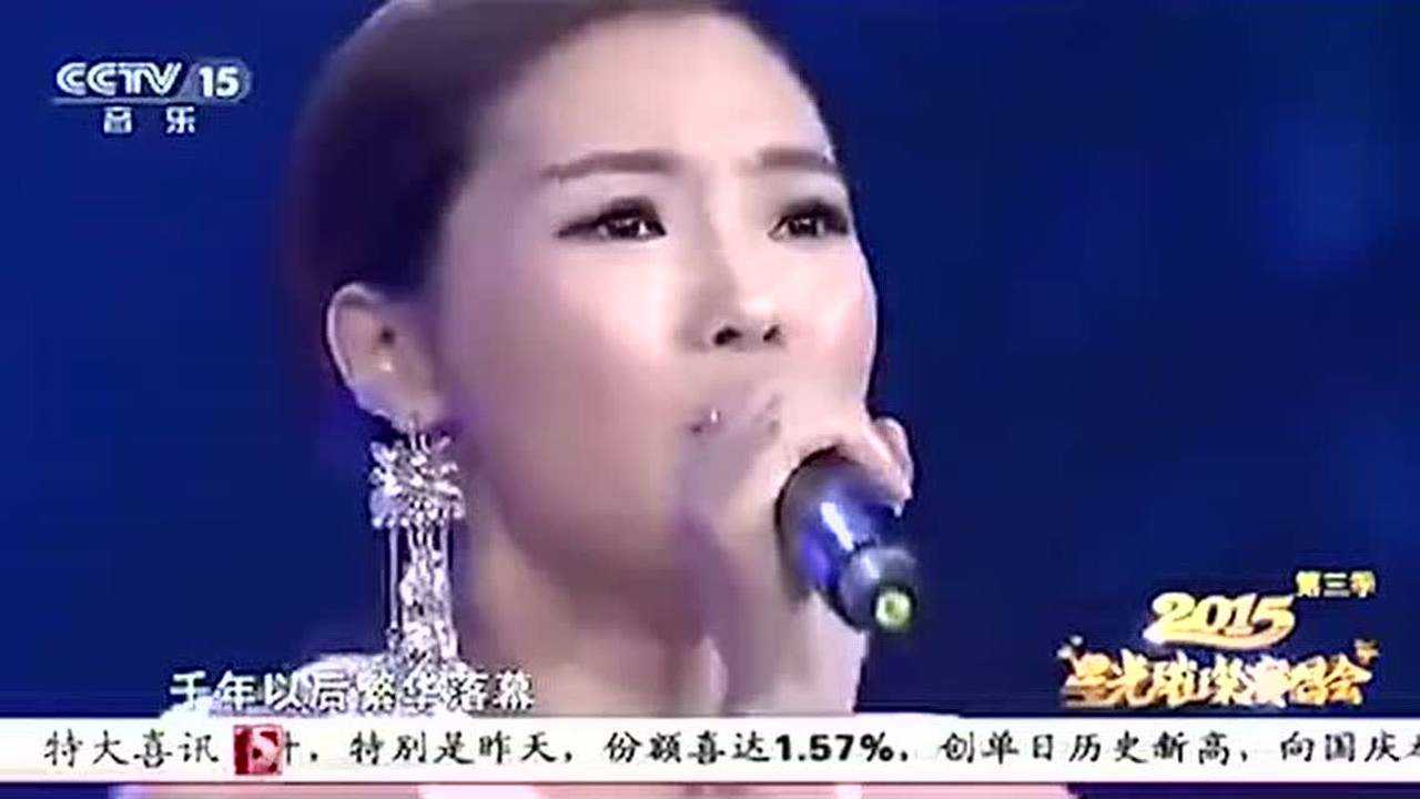 云朵最拿手的一首歌, 成了她的摇钱树!