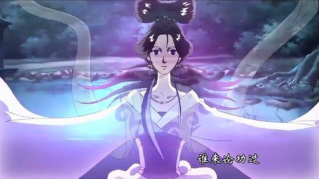 《三国演义》的主题曲,一捧江山在掌握