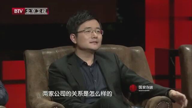 昂立教育联合创始人带来社交APP,并愿意对赌投资人,傅盛:很强