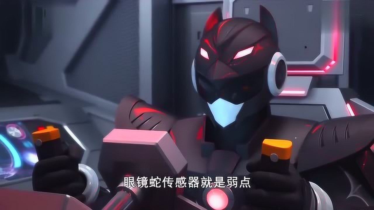 迷你特工队宿命的敌人就要亲自解决做的好雷