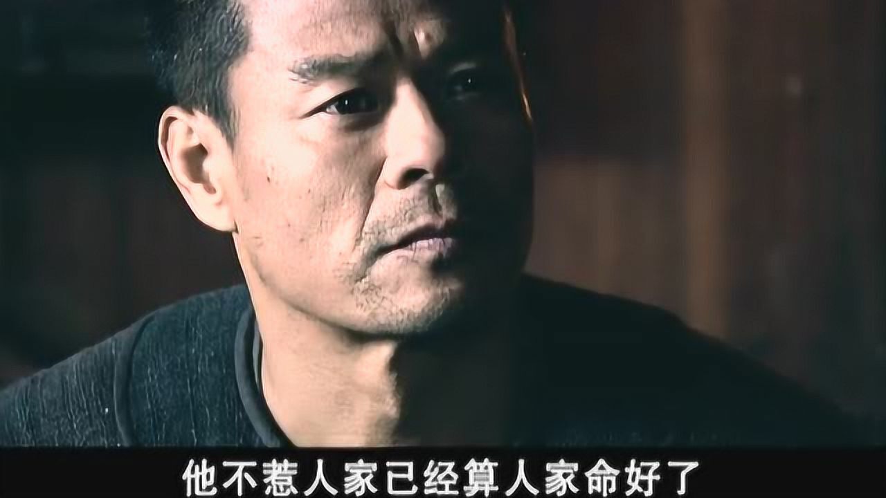 血色湘西石三怒的饰演演员名字叫李恒