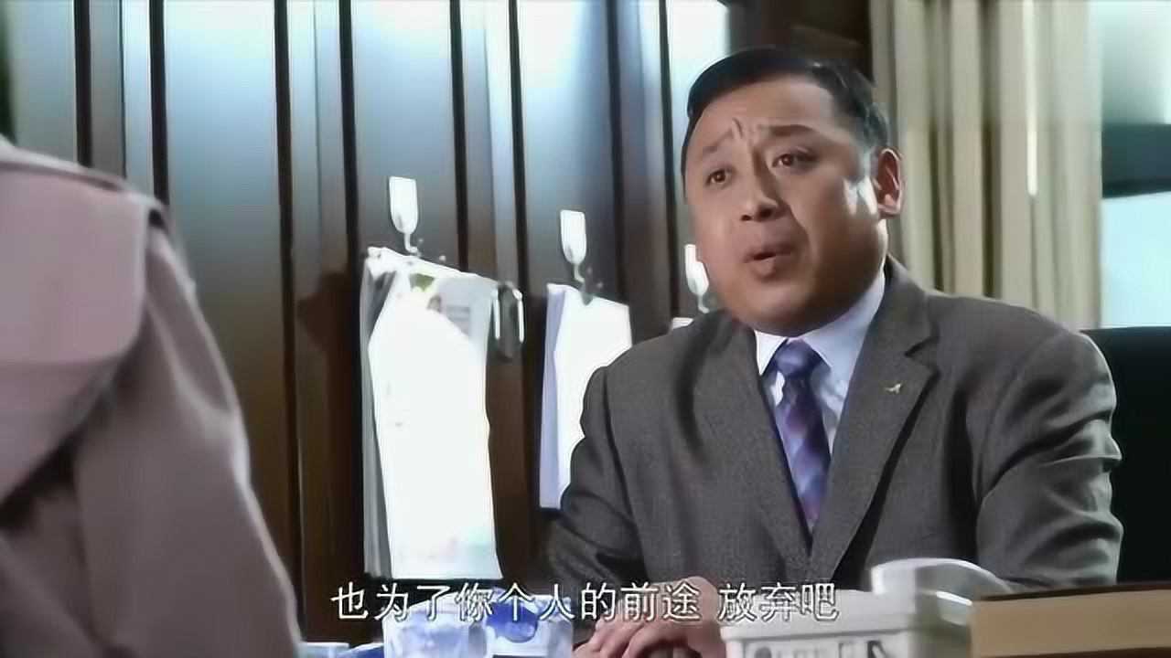 《搭错车》佟美在歌厅和学校里面,只能选择一个