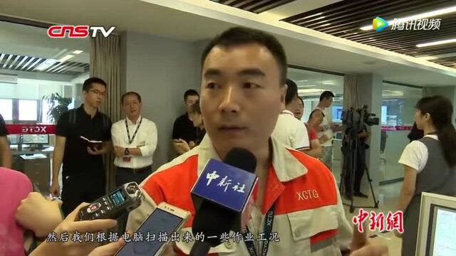 厦门港持续发力智慧港口“一带一路”特色航线受关注